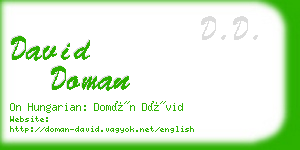 david doman business card